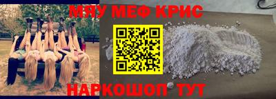 герыч Чебоксары