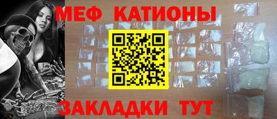 герыч Чебоксары