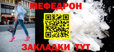герыч Чебоксары