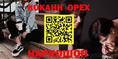 герыч Чебоксары