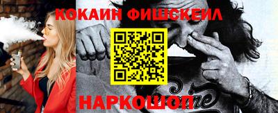 экстази Чебаркуль