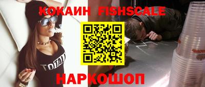 экстази Чебаркуль