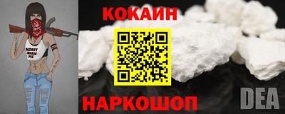 мефедрон Чапаевск