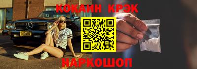 экстази Чебаркуль