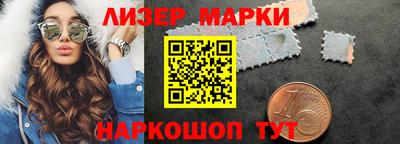экстази Чебаркуль