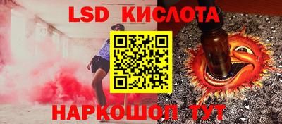 герыч Чебоксары