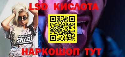 герыч Чебоксары