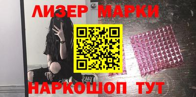 герыч Чебоксары