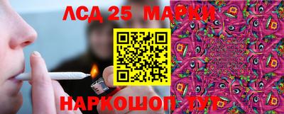 мефедрон Чапаевск