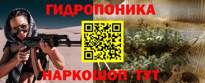 экстази Чебаркуль
