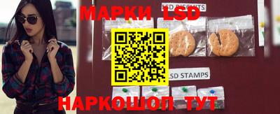 герыч Чебоксары