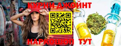 экстази Чебаркуль