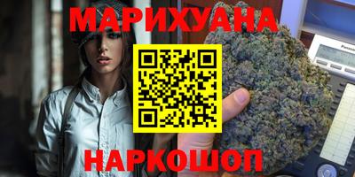 герыч Чебоксары
