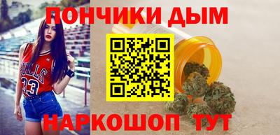 экстази Чебаркуль