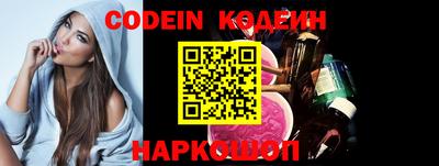 герыч Чебоксары