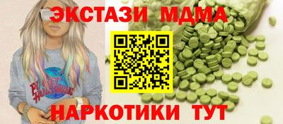 герыч Чебоксары