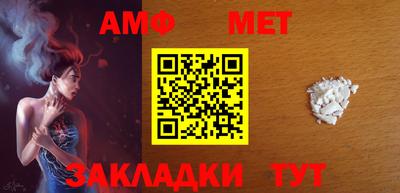 герыч Чебоксары