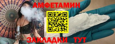 герыч Чебоксары