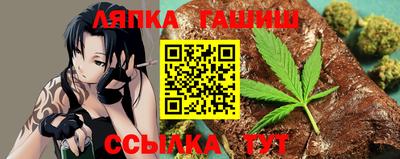 герыч Чебоксары