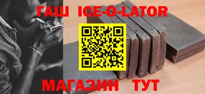 герыч Чебоксары