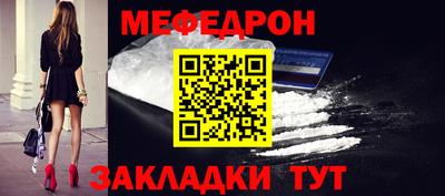 герыч Чебоксары
