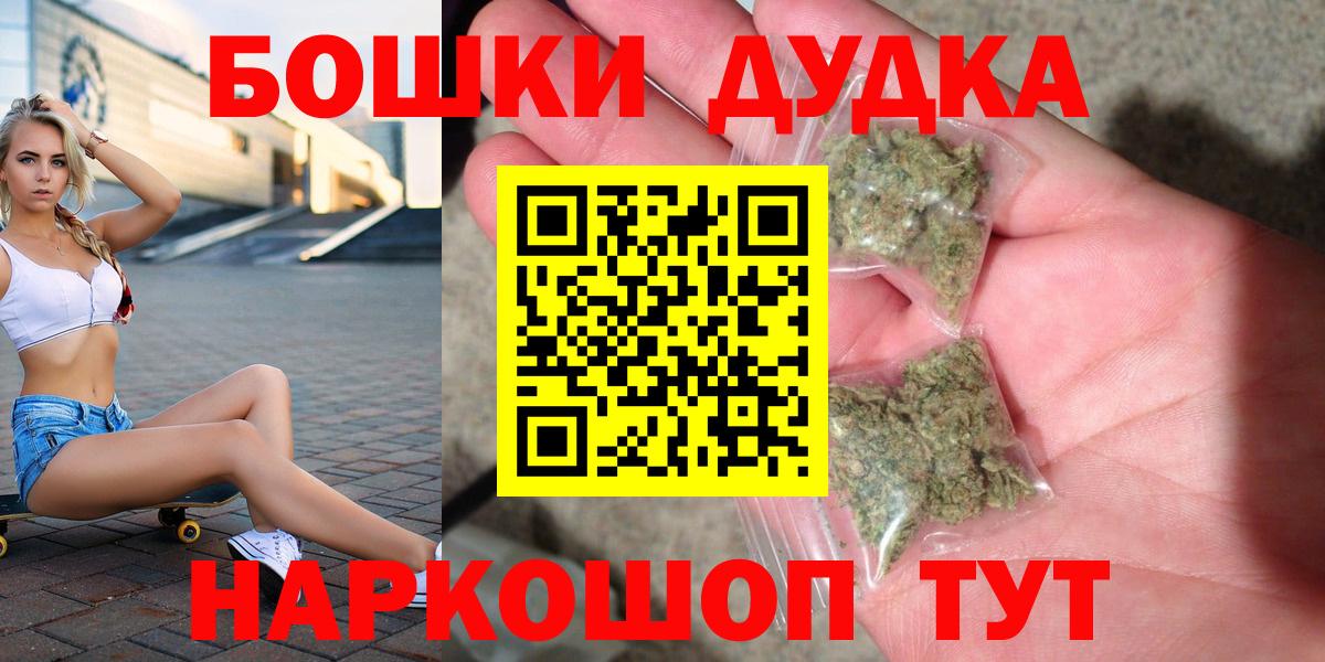 Конопля ГИДРОПОН  Конопля тримм  Марихуана сатива  Вход с VPN  Мытищи 